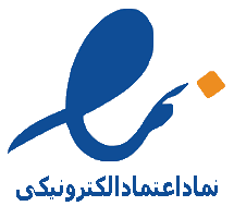اینماد